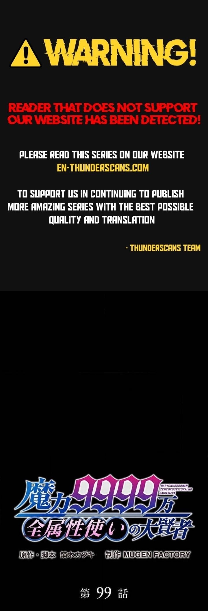 Magic Level 99990000 All-Attribute Great Sage Chapter 99 - Page 1