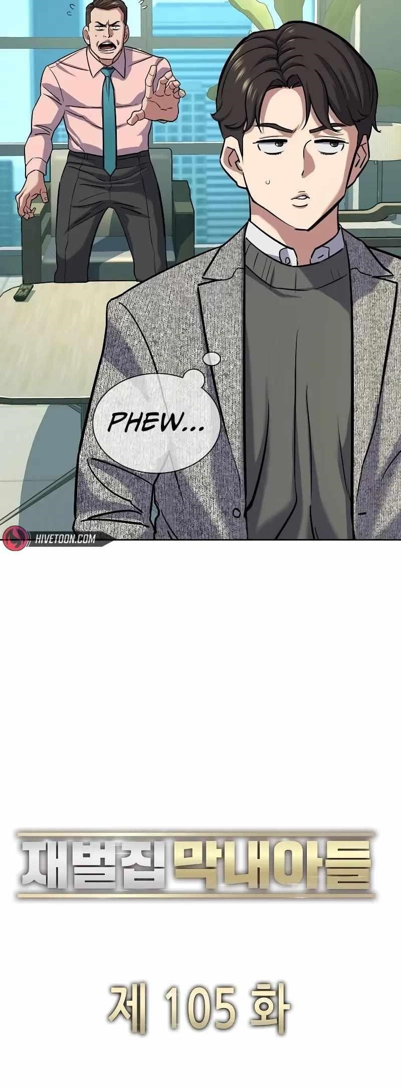 The Chaebeol’s Youngest Son Chapter 105 - Page 25