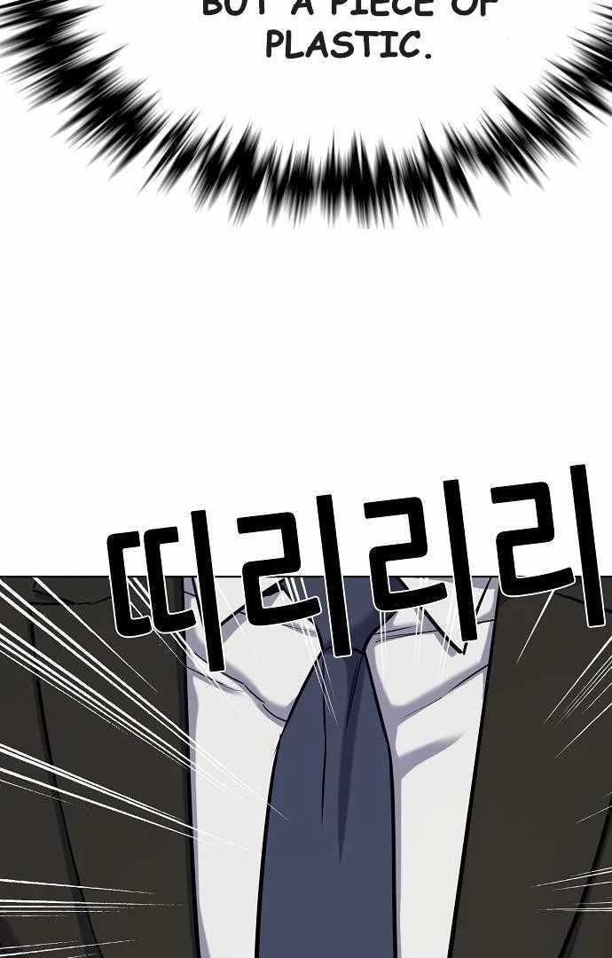 The Chaebeol’s Youngest Son Chapter 176 - Page 122