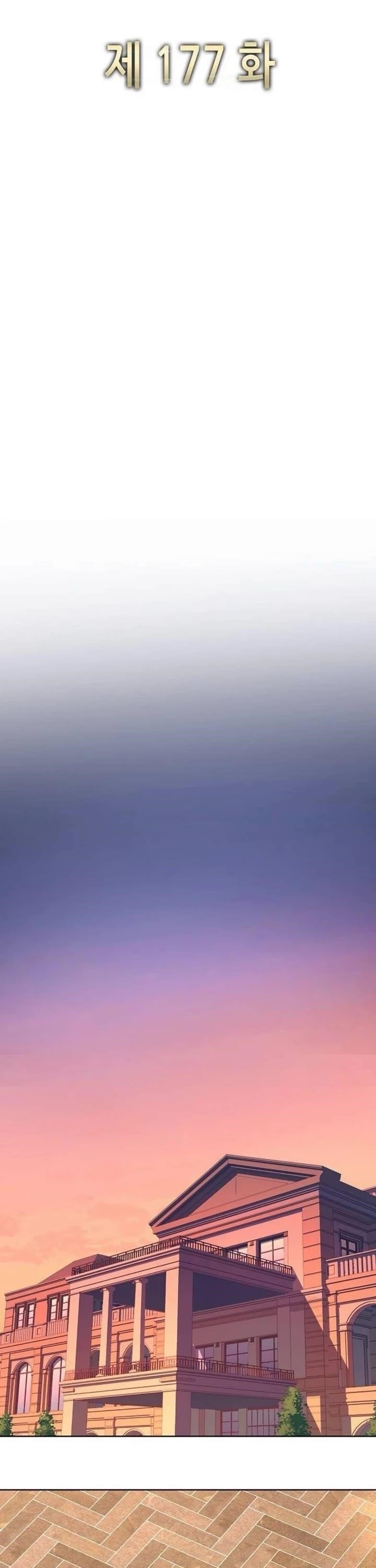 The Chaebeol’s Youngest Son Chapter 177 - Page 36