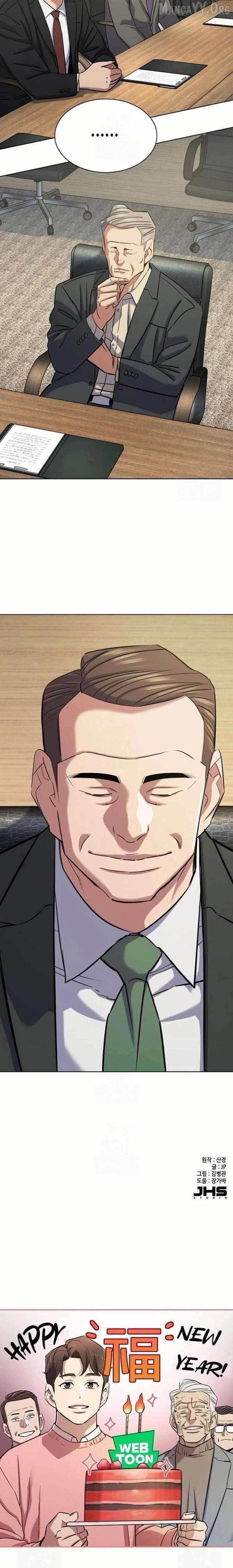 The Chaebeol’s Youngest Son Chapter 184 - Page 26