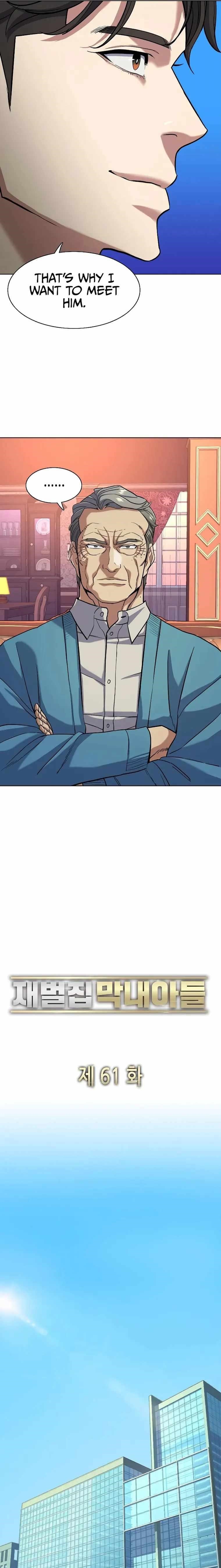 The Chaebeol’s Youngest Son Chapter 61 - Page 15