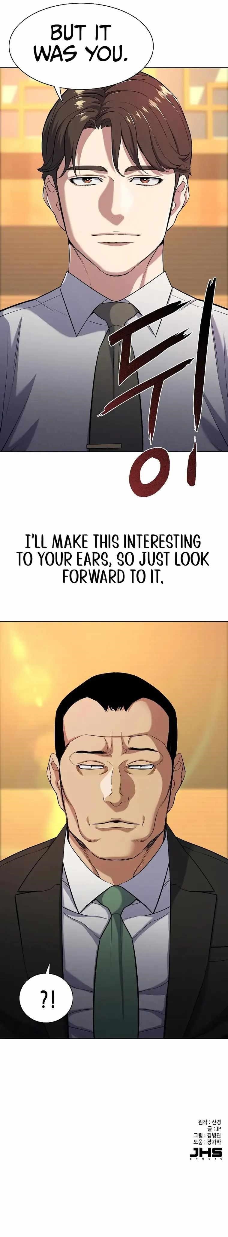 The Chaebeol’s Youngest Son Chapter 61 - Page 23