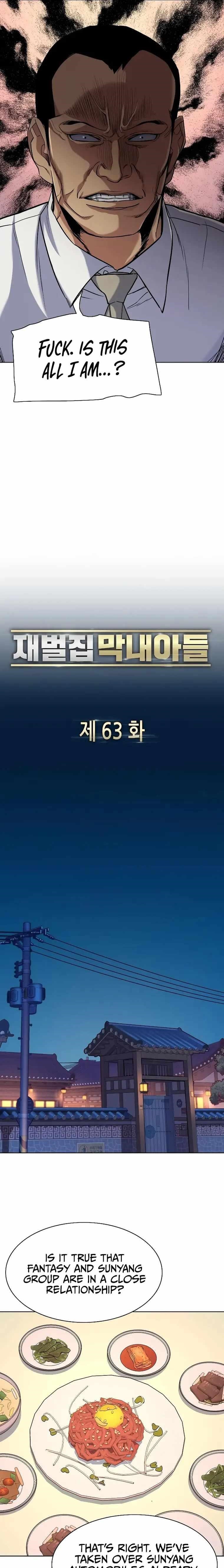 The Chaebeol’s Youngest Son Chapter 63 - Page 13