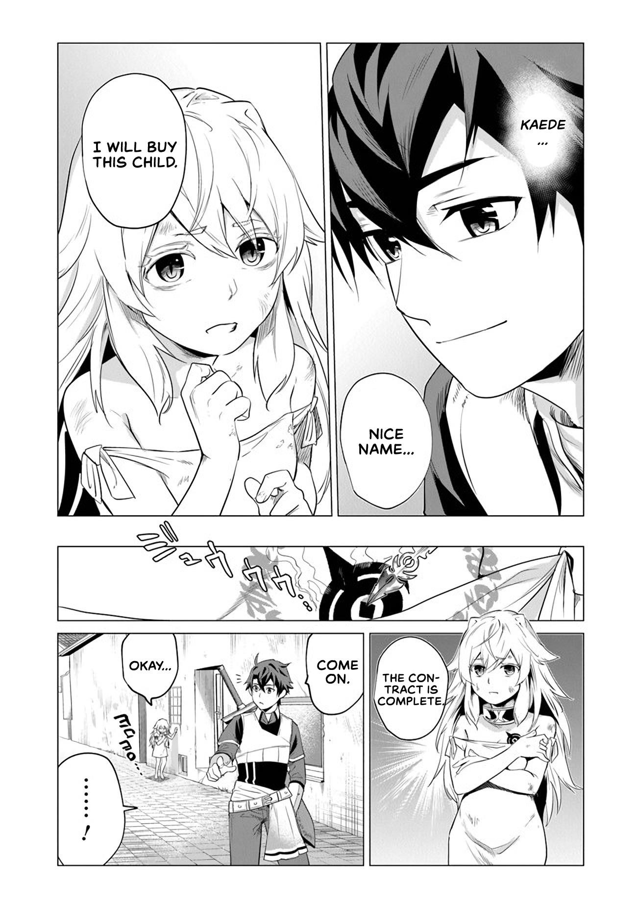 A Warrior Exiled by the Hero and His Lover Chapter 1 - Page 26