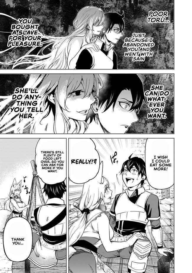 A Warrior Exiled by the Hero and His Lover Chapter 10 - Page 15