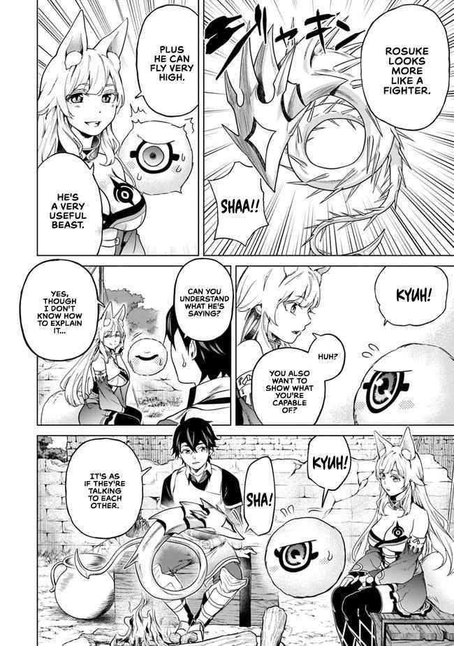 A Warrior Exiled by the Hero and His Lover Chapter 10 - Page 4