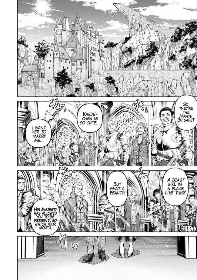 A Warrior Exiled by the Hero and His Lover Chapter 12 - Page 20