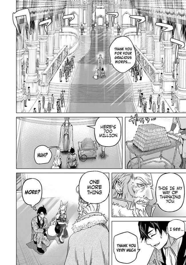 A Warrior Exiled by the Hero and His Lover Chapter 12 - Page 24