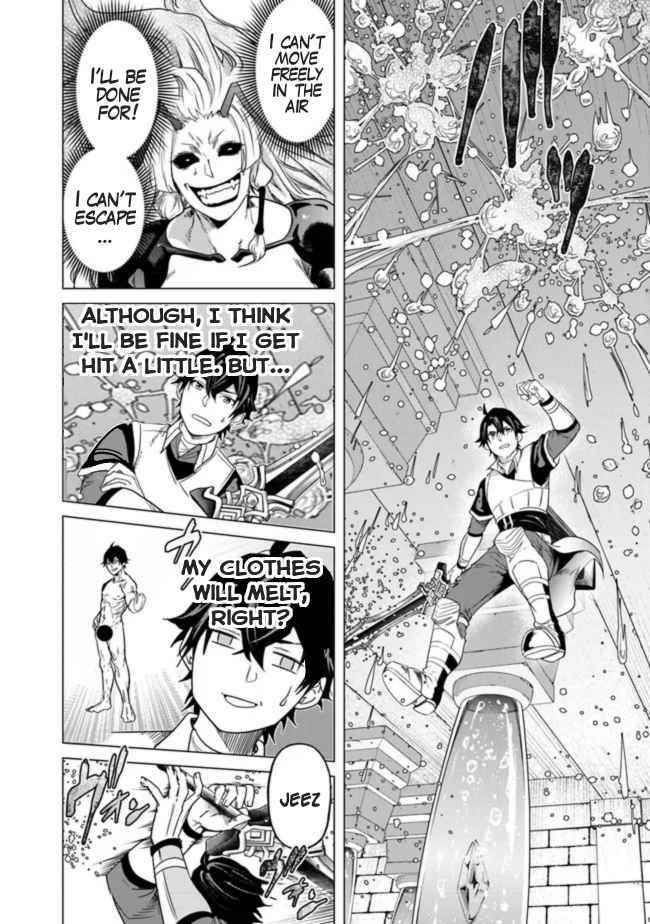 A Warrior Exiled by the Hero and His Lover Chapter 12 - Page 6