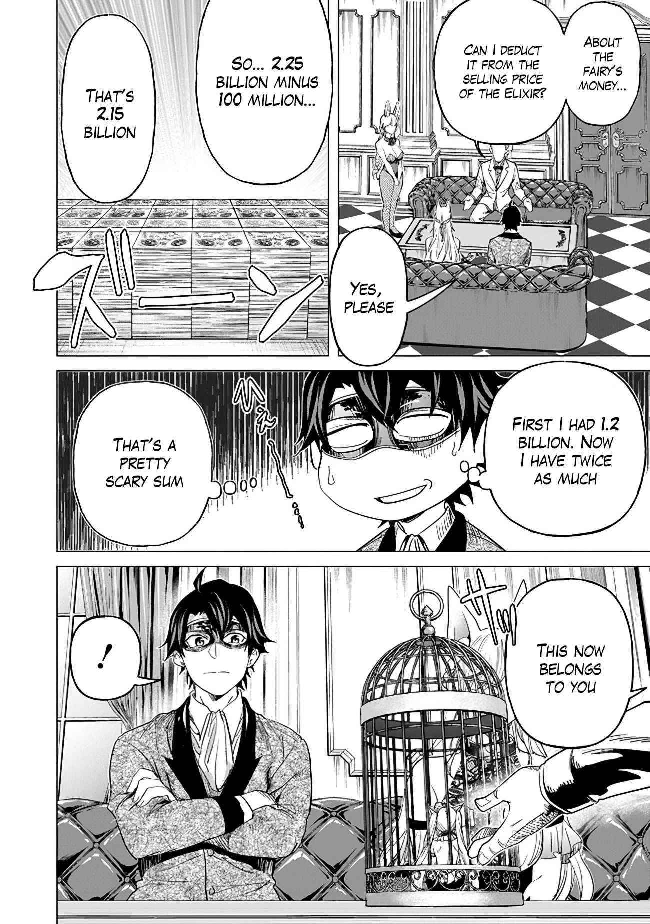 A Warrior Exiled by the Hero and His Lover Chapter 14 - Page 10