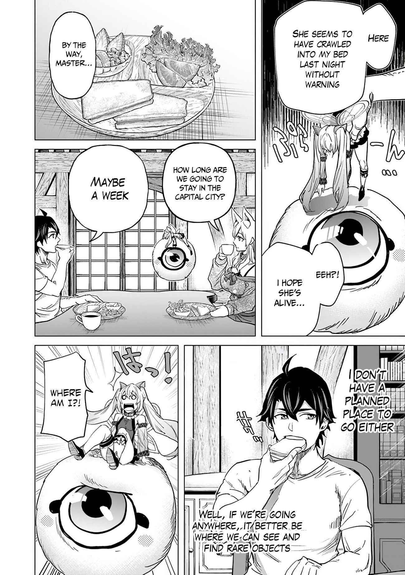 A Warrior Exiled by the Hero and His Lover Chapter 14 - Page 20