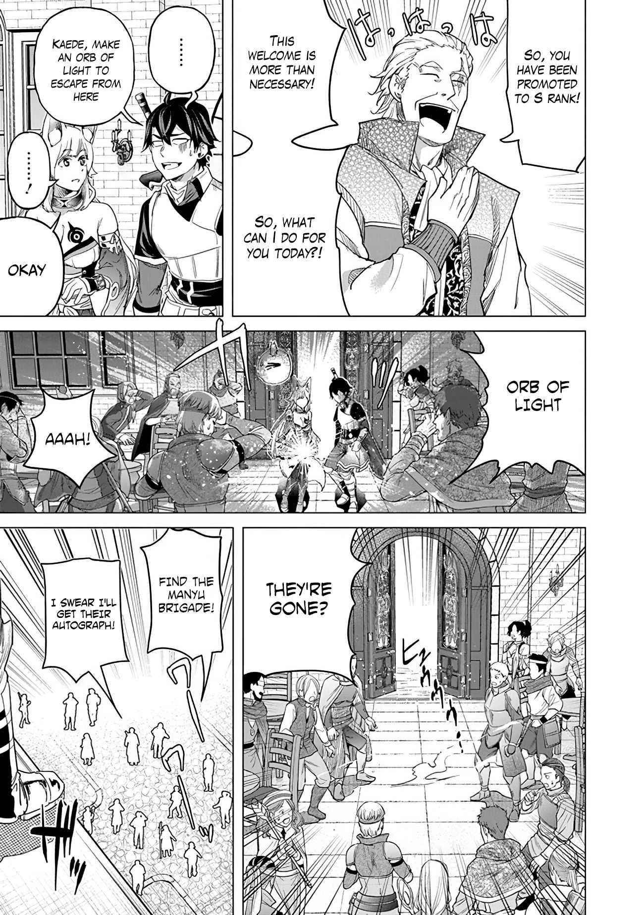 A Warrior Exiled by the Hero and His Lover Chapter 14 - Page 29