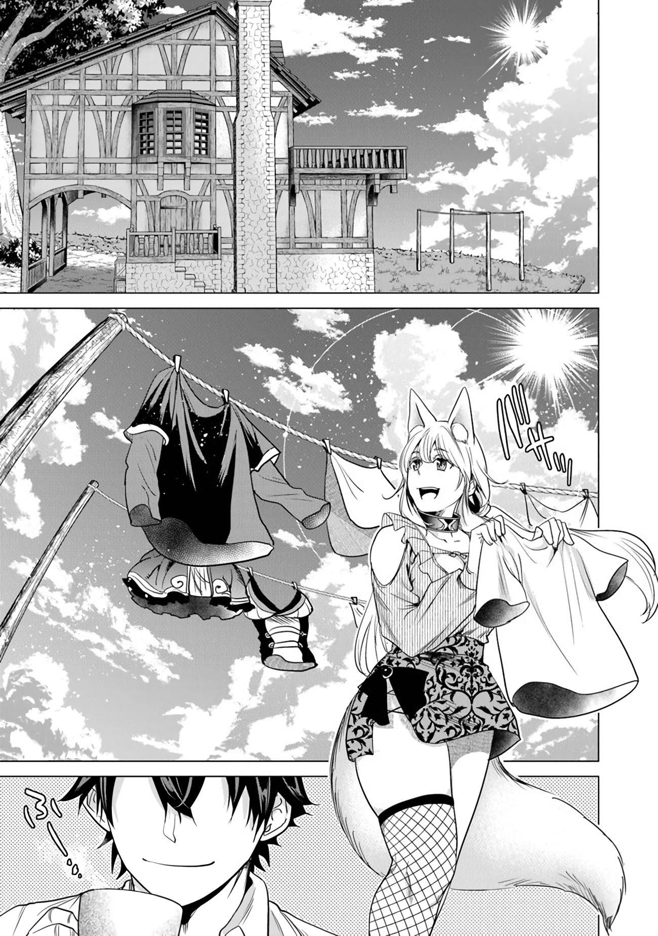 A Warrior Exiled by the Hero and His Lover Chapter 15 - Page 15