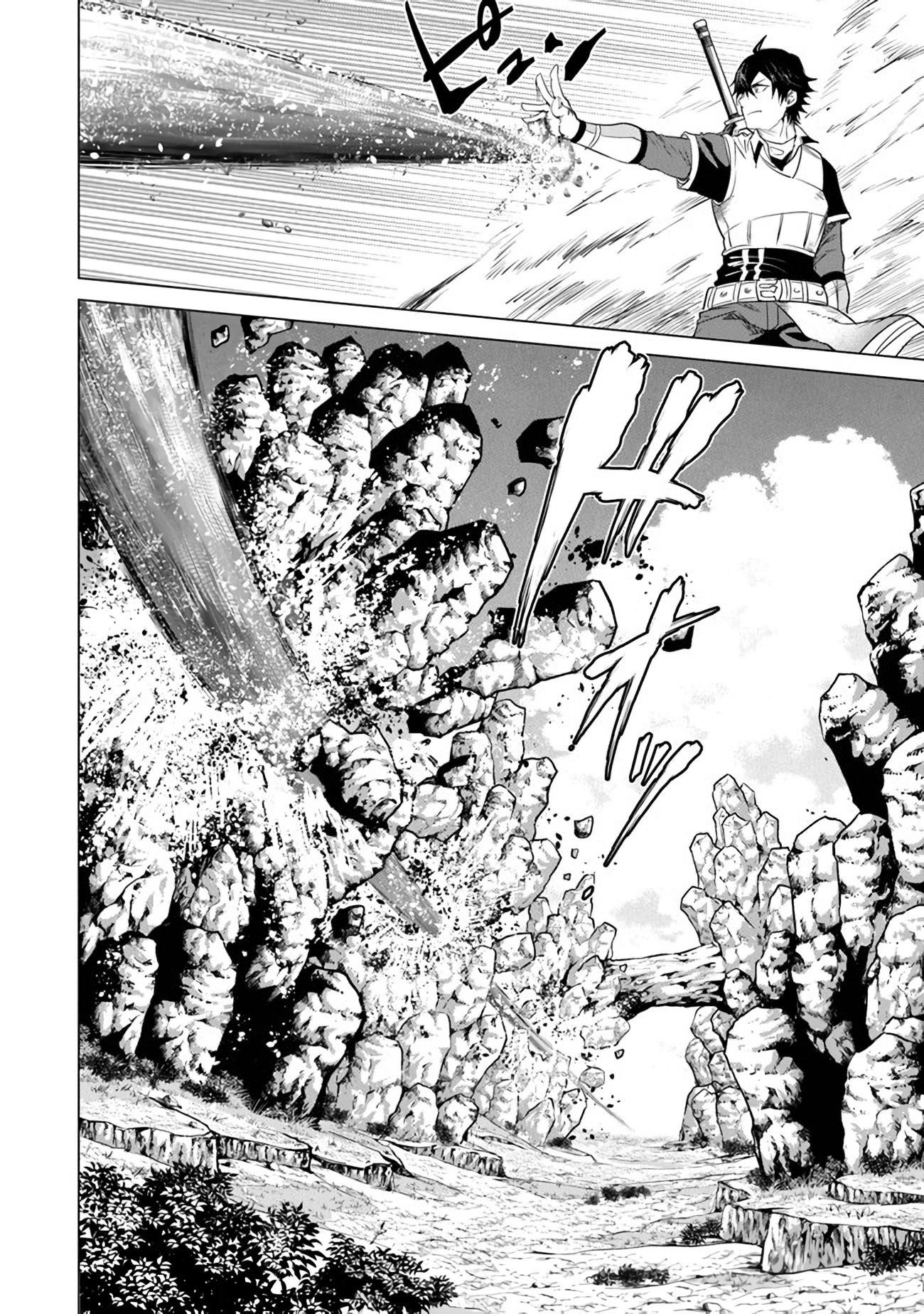 A Warrior Exiled by the Hero and His Lover Chapter 15 - Page 2