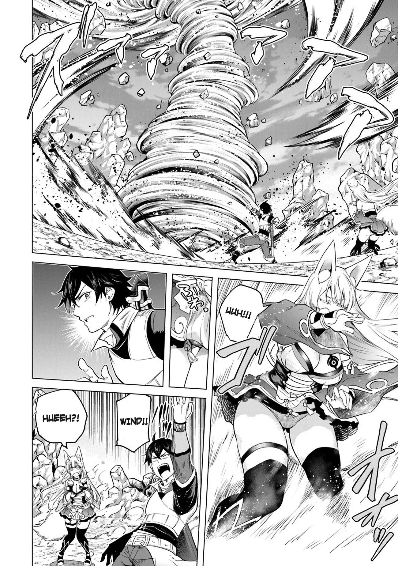 A Warrior Exiled by the Hero and His Lover Chapter 15 - Page 4