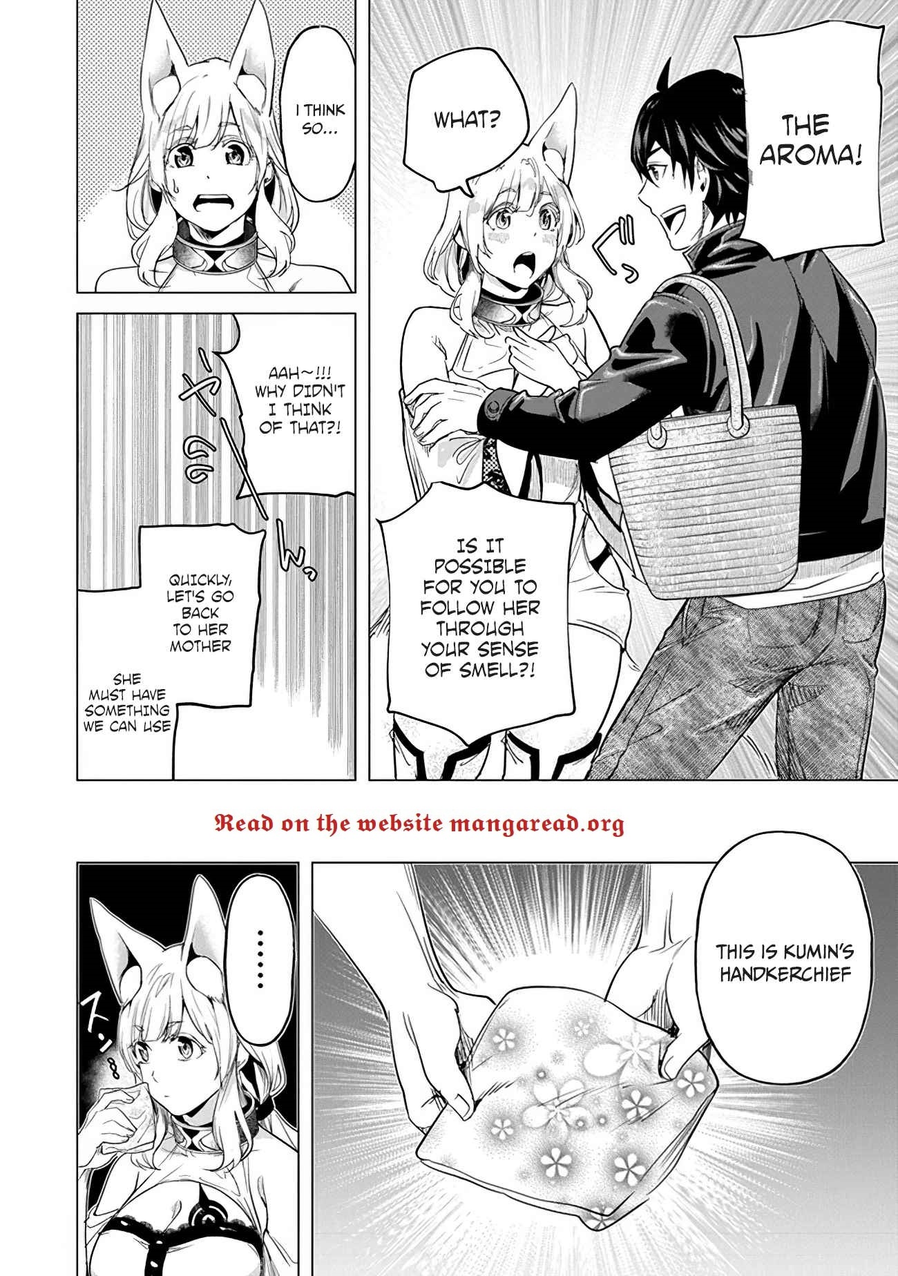 A Warrior Exiled by the Hero and His Lover Chapter 16 - Page 12