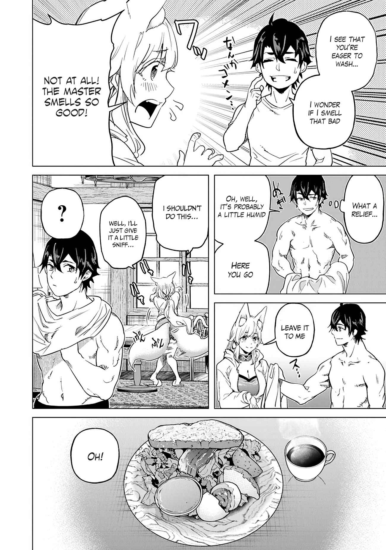 A Warrior Exiled by the Hero and His Lover Chapter 16 - Page 2