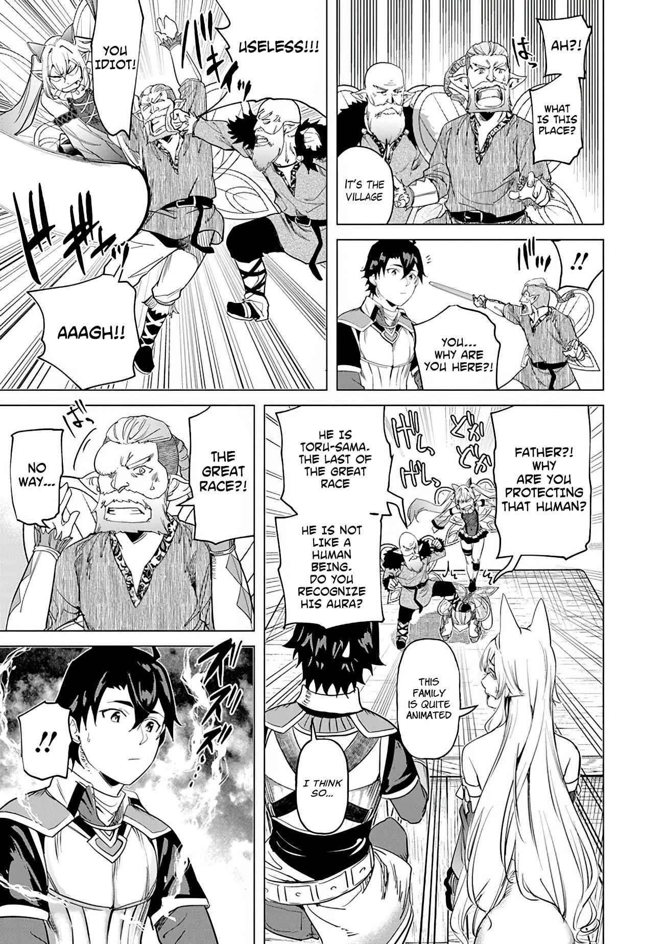 A Warrior Exiled by the Hero and His Lover Chapter 18 - Page 15