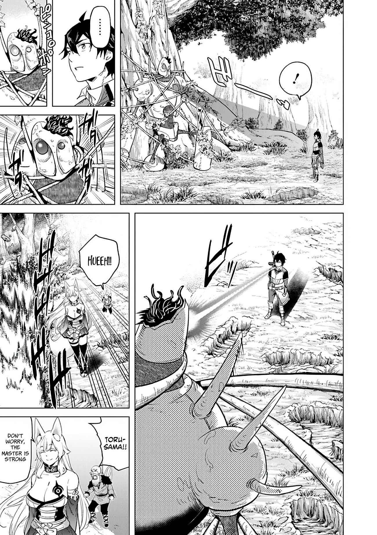 A Warrior Exiled by the Hero and His Lover Chapter 18 - Page 21