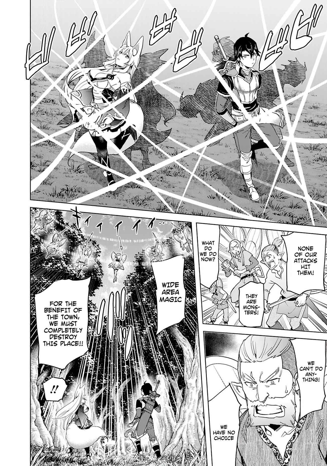 A Warrior Exiled by the Hero and His Lover Chapter 18 - Page 6