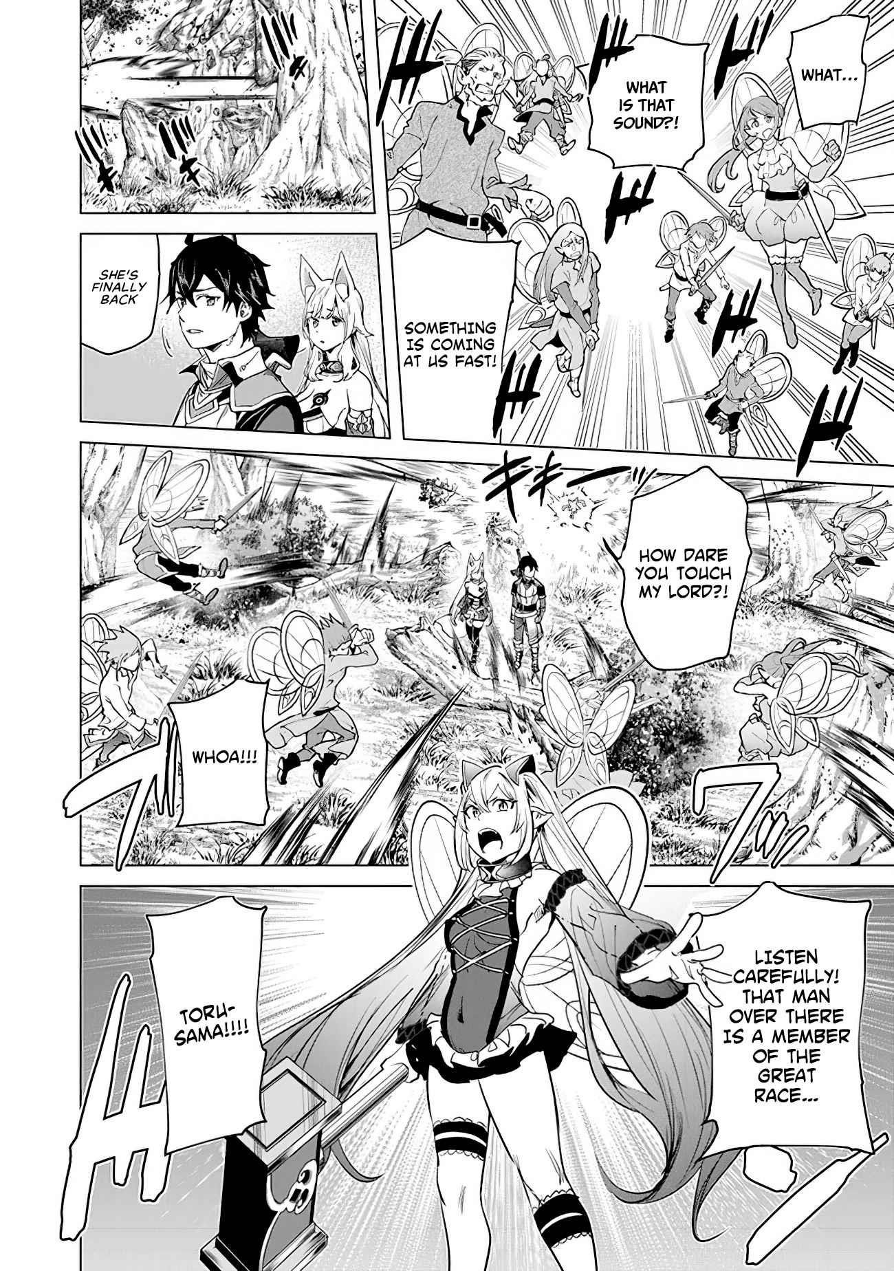 A Warrior Exiled by the Hero and His Lover Chapter 18 - Page 8