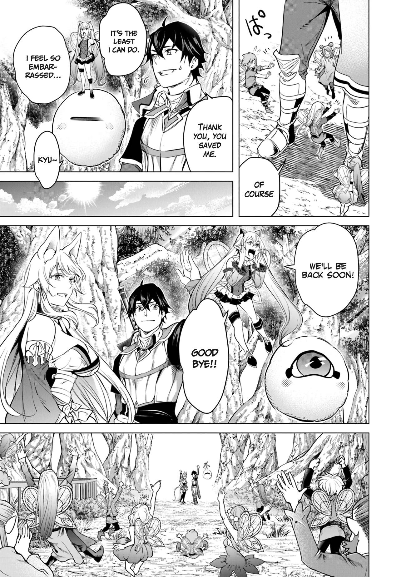 A Warrior Exiled by the Hero and His Lover Chapter 19 - Page 27