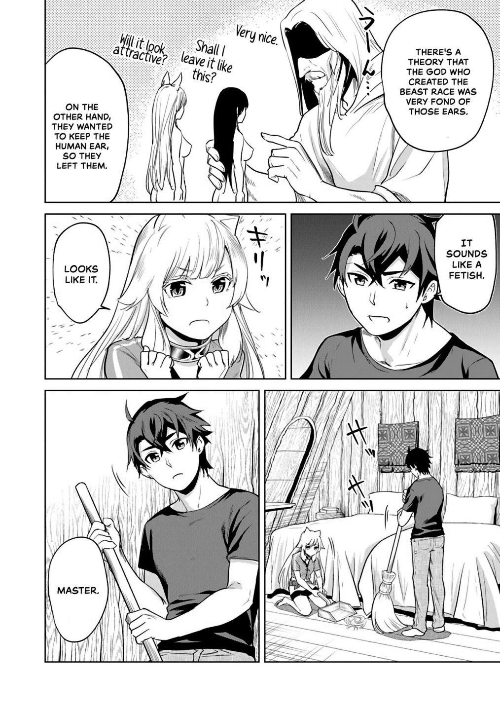 A Warrior Exiled by the Hero and His Lover Chapter 2 - Page 12