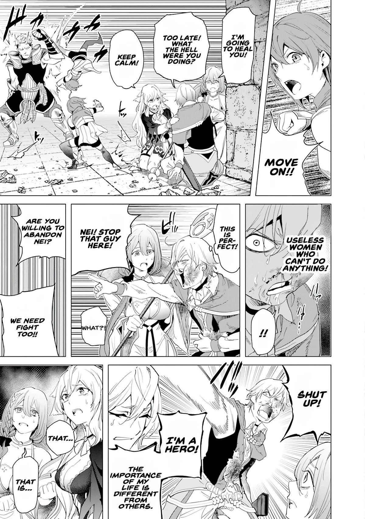 A Warrior Exiled by the Hero and His Lover Chapter 20 - Page 21