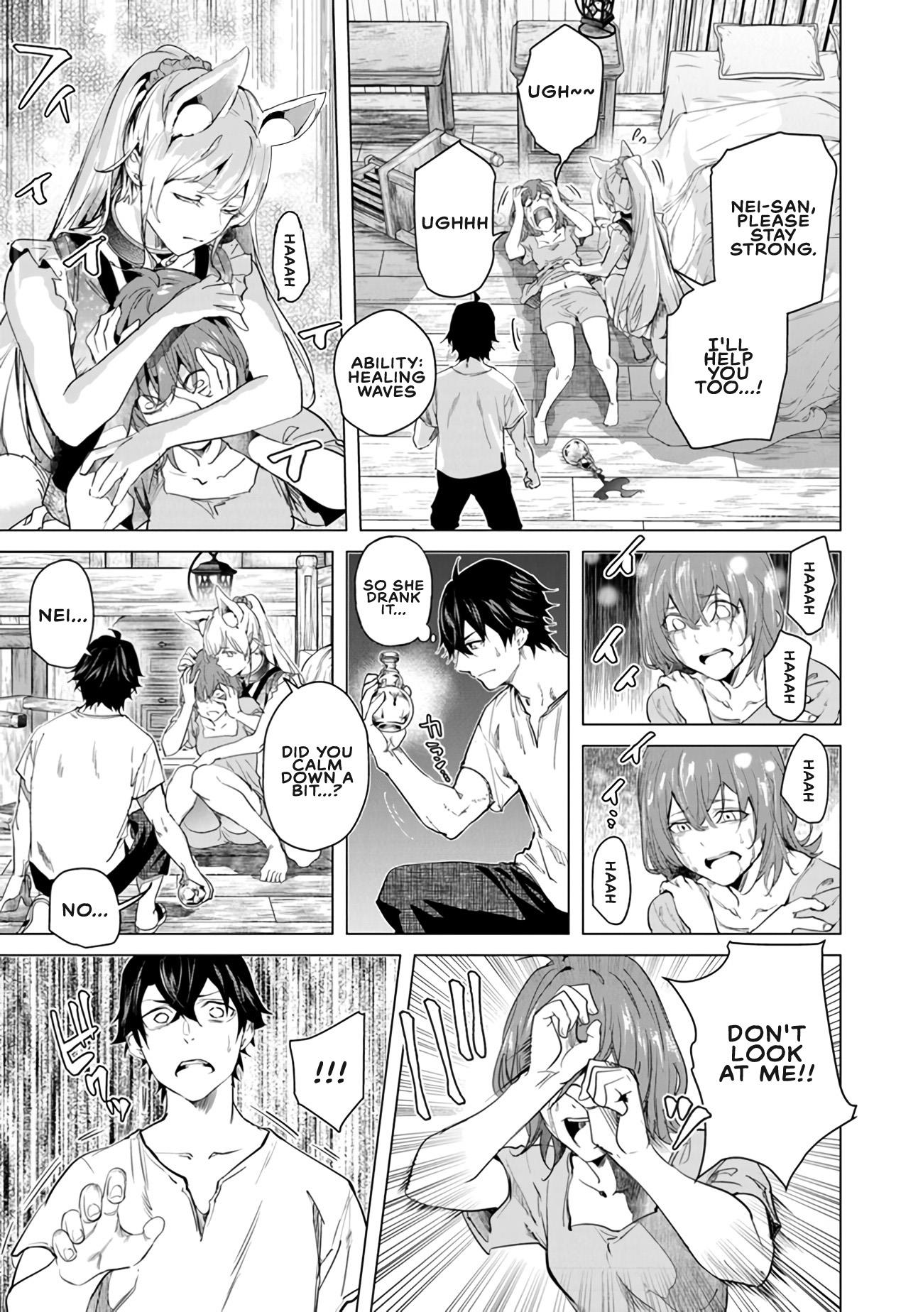 A Warrior Exiled by the Hero and His Lover Chapter 22 - Page 15