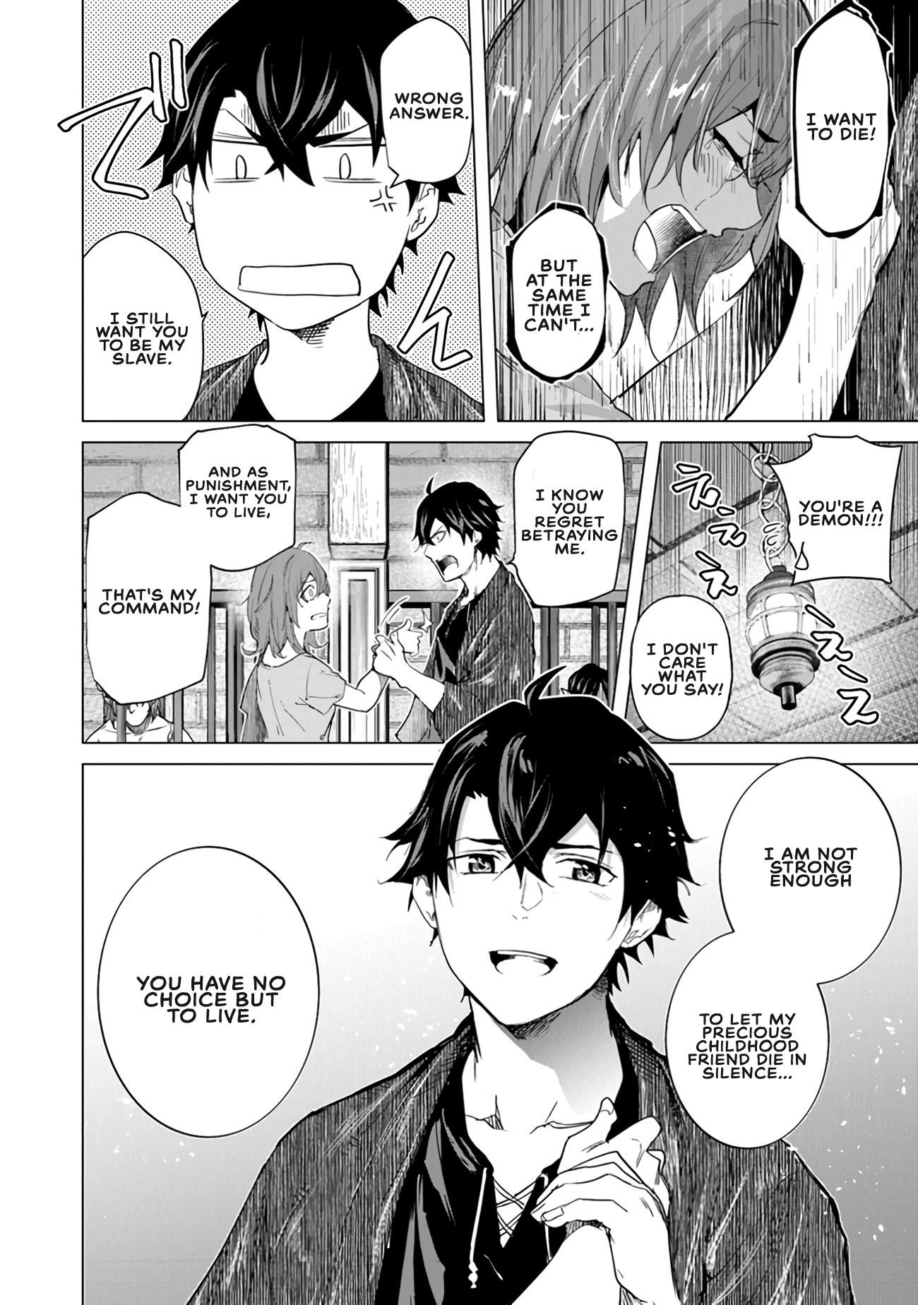 A Warrior Exiled by the Hero and His Lover Chapter 22 - Page 28