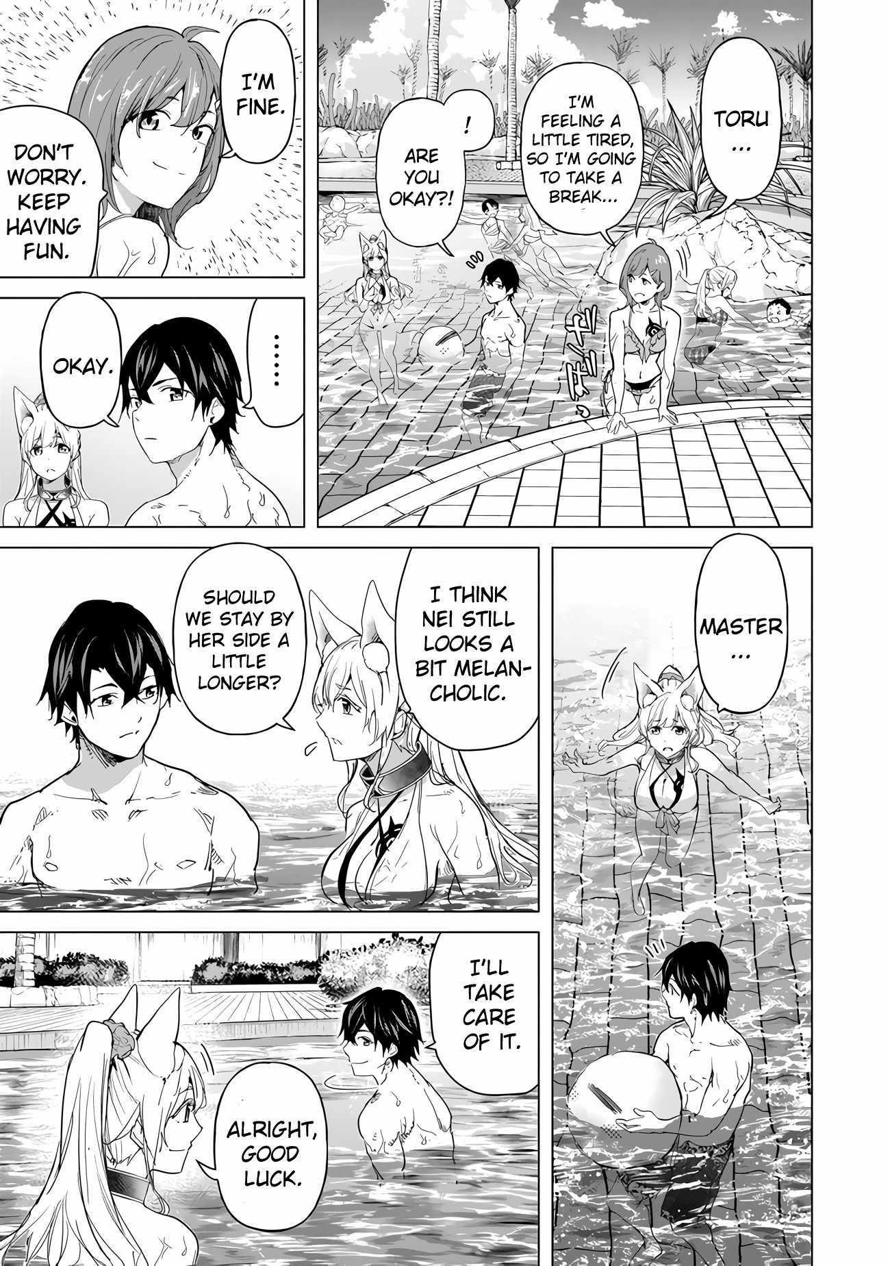 A Warrior Exiled by the Hero and His Lover Chapter 23 - Page 13