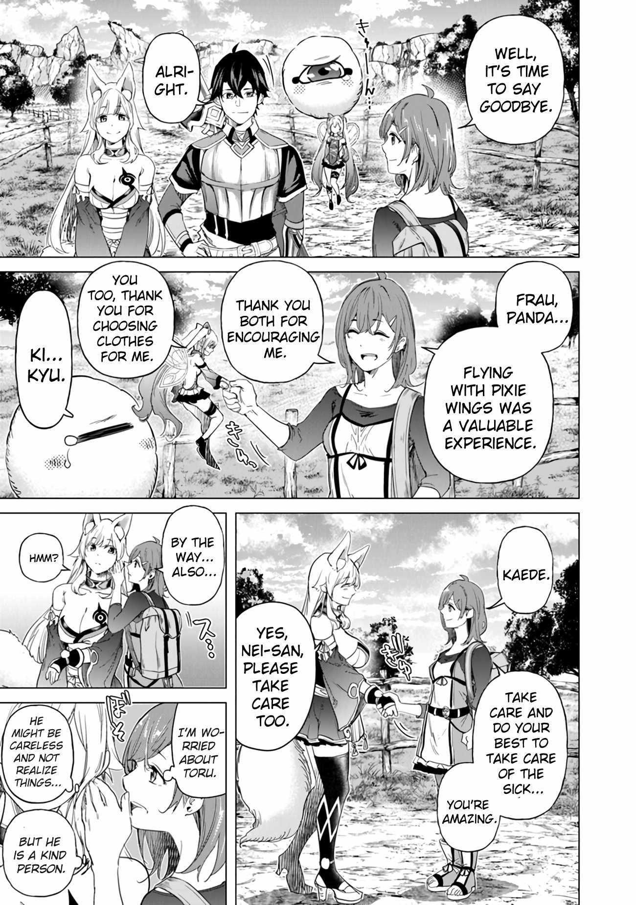 A Warrior Exiled by the Hero and His Lover Chapter 23 - Page 19