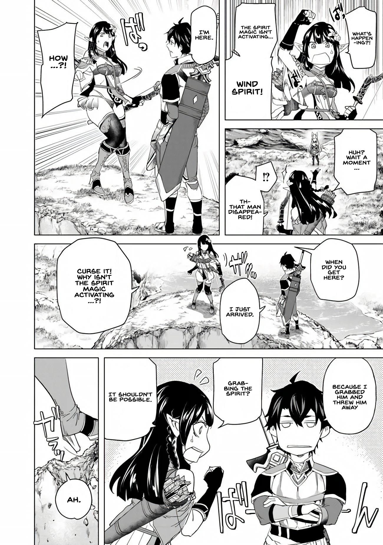 A Warrior Exiled by the Hero and His Lover Chapter 25 - Page 12