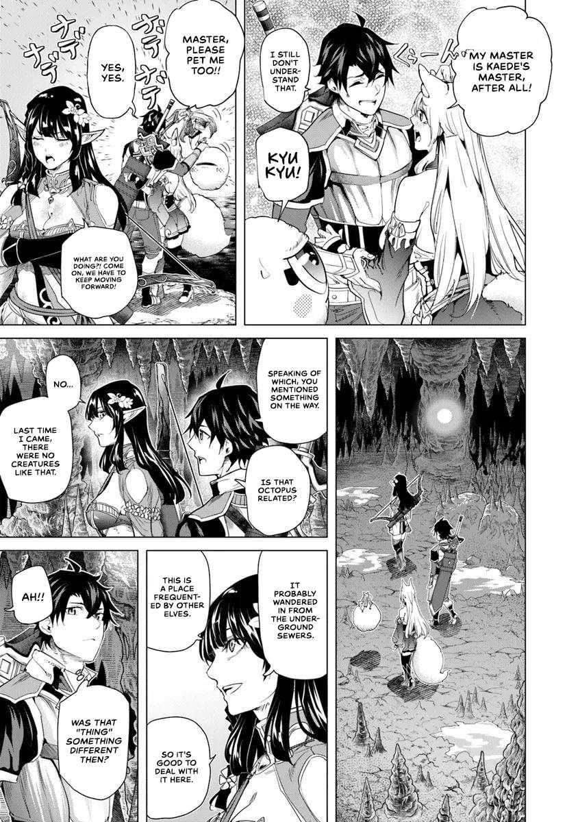 A Warrior Exiled by the Hero and His Lover Chapter 28 - Page 13