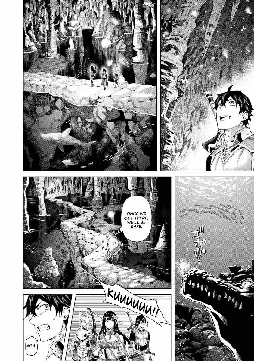 A Warrior Exiled by the Hero and His Lover Chapter 28 - Page 17