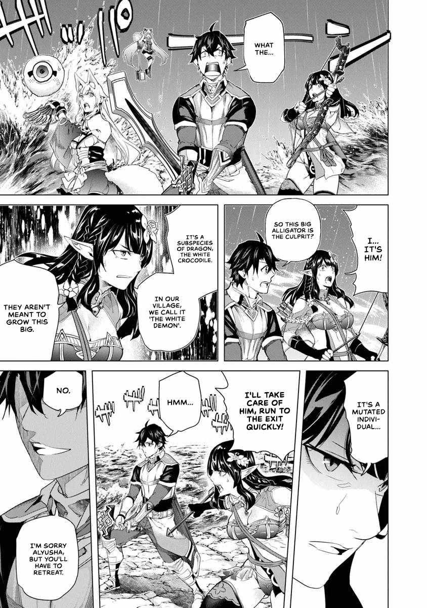 A Warrior Exiled by the Hero and His Lover Chapter 28 - Page 20