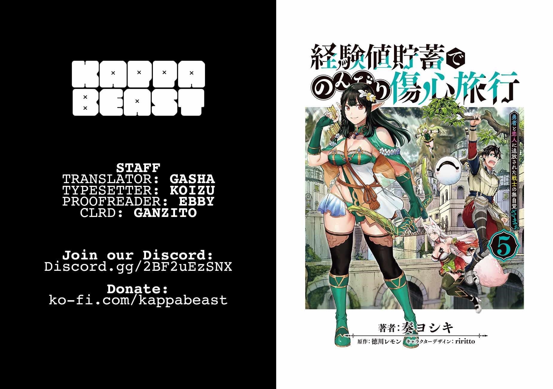 A Warrior Exiled by the Hero and His Lover Chapter 28 - Page 28