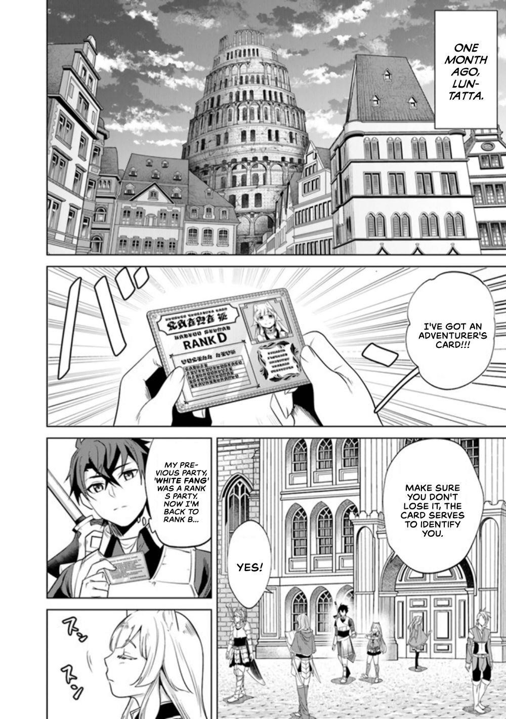 A Warrior Exiled by the Hero and His Lover Chapter 3 - Page 12