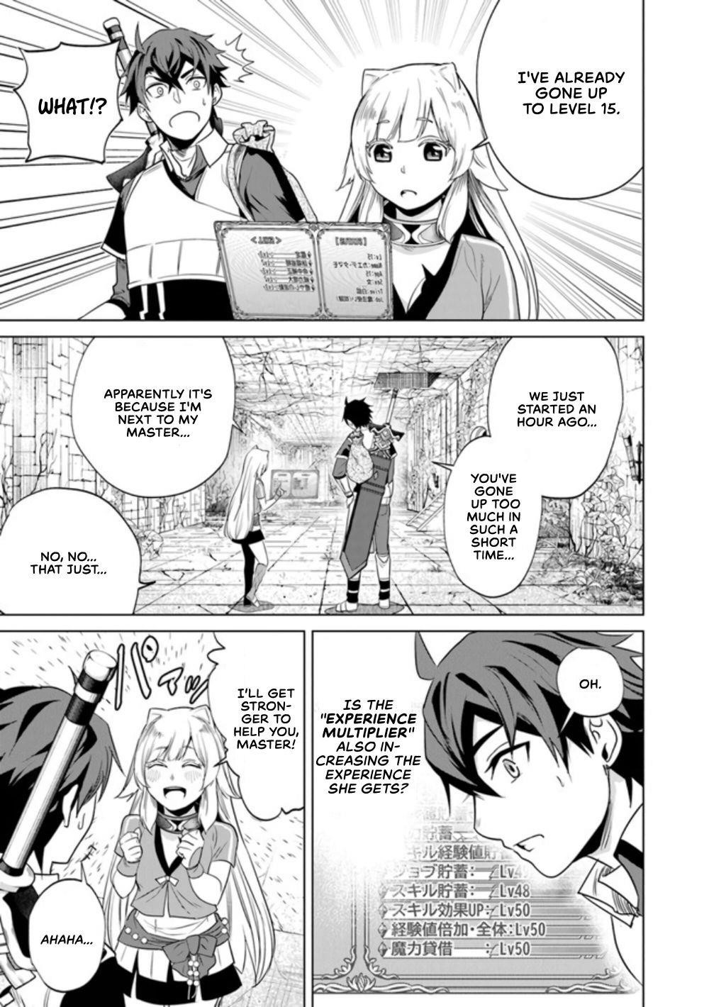 A Warrior Exiled by the Hero and His Lover Chapter 3 - Page 17