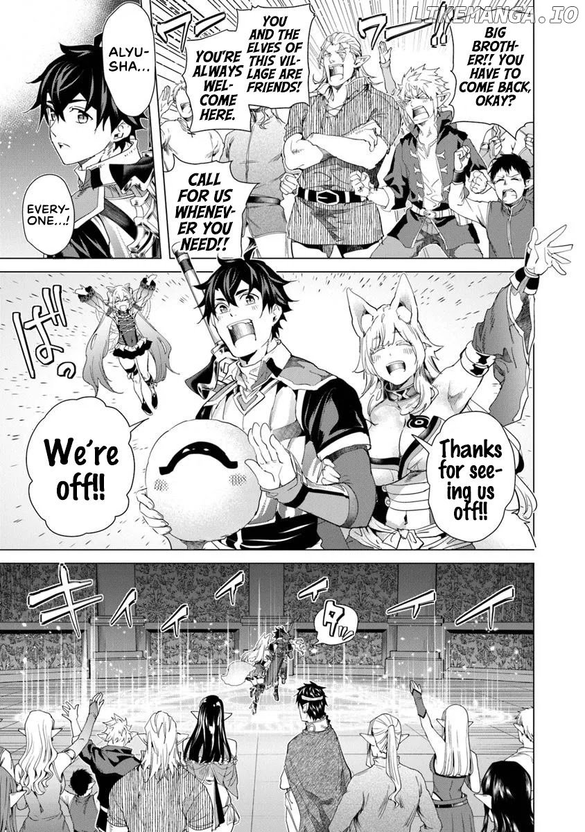 A Warrior Exiled by the Hero and His Lover Chapter 32 - Page 3