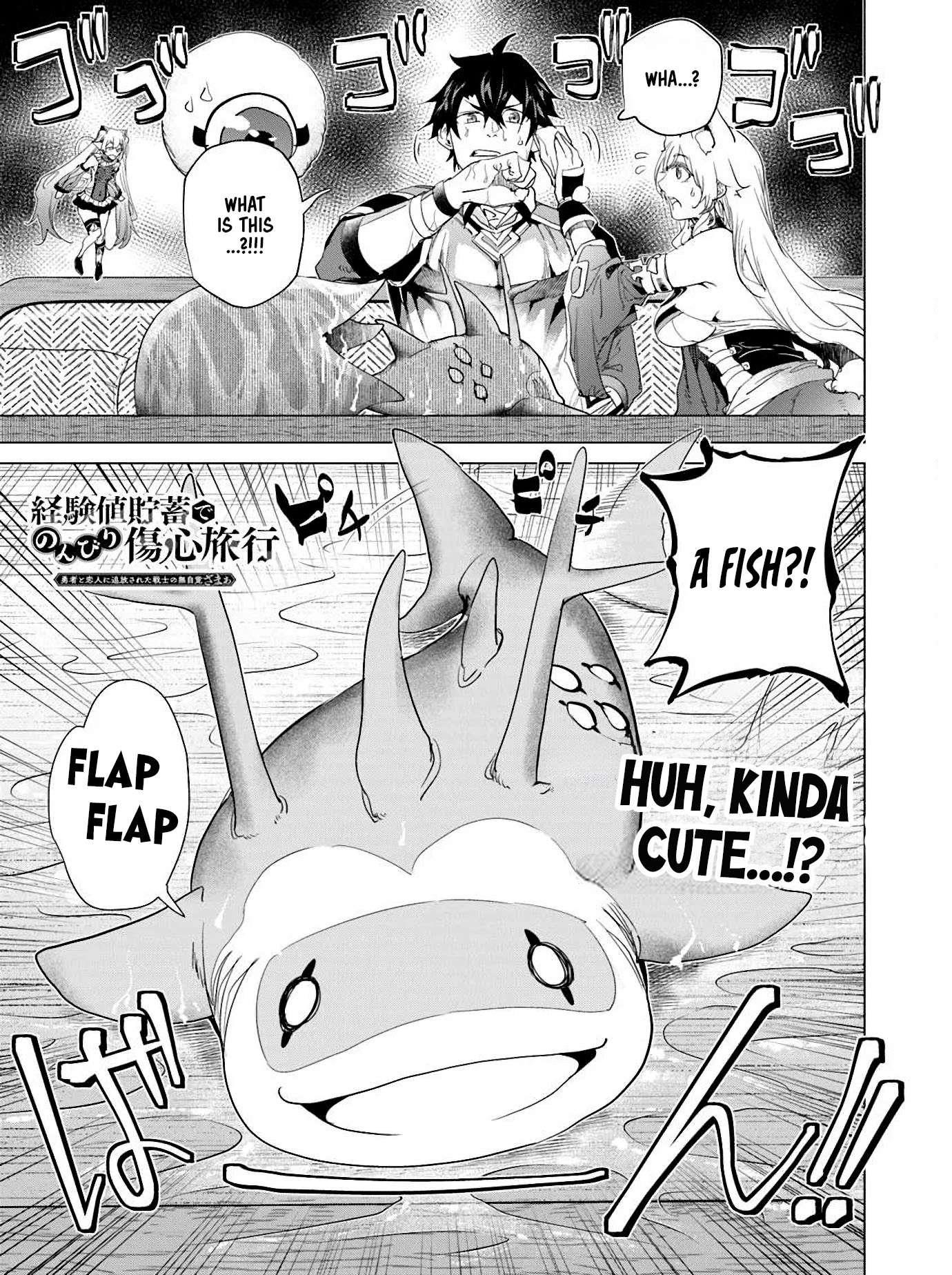 A Warrior Exiled by the Hero and His Lover Chapter 33 - Page 1