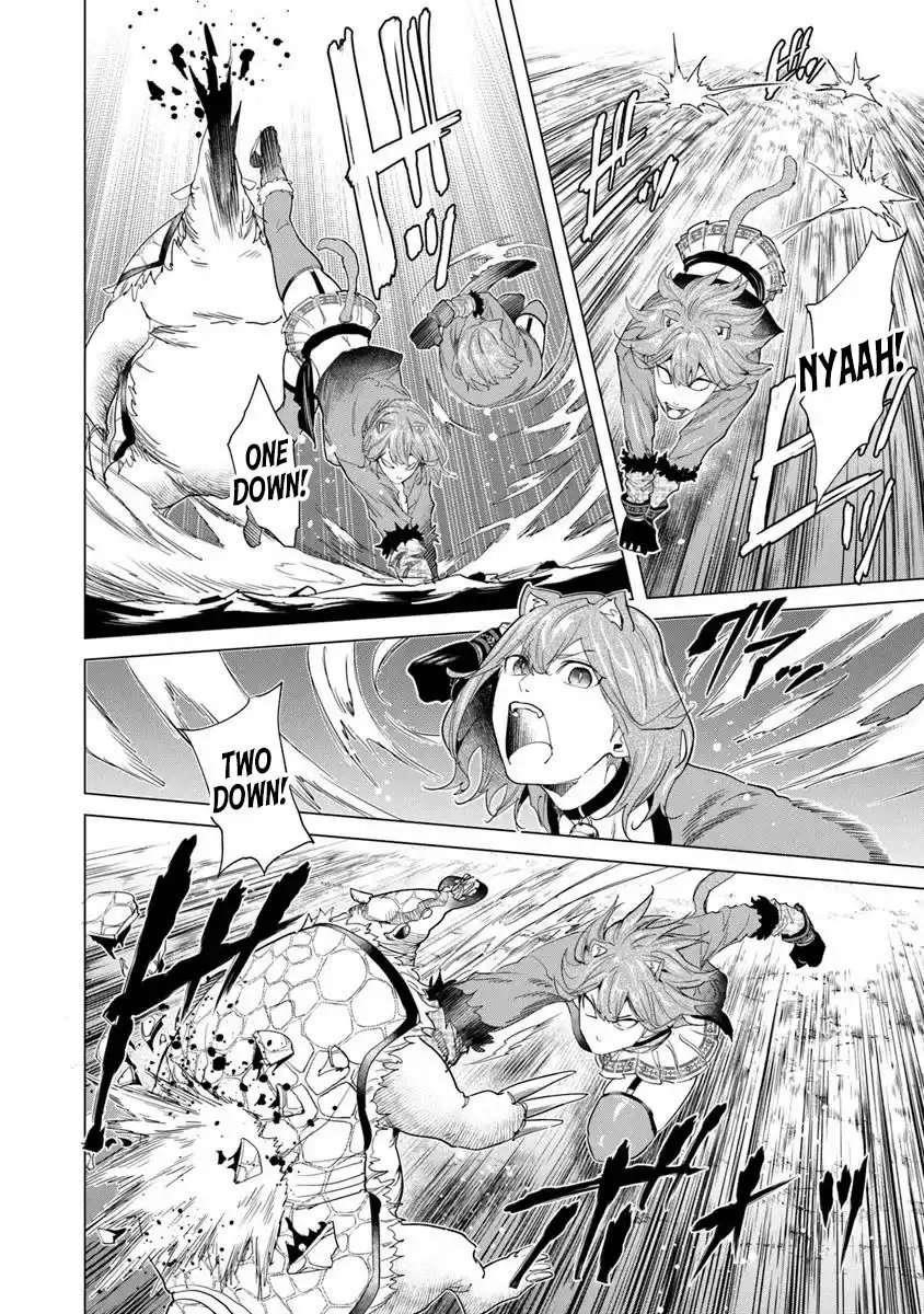 A Warrior Exiled by the Hero and His Lover Chapter 34 - Page 10