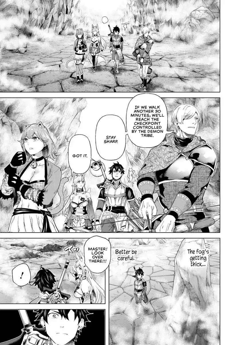 A Warrior Exiled by the Hero and His Lover Chapter 34 - Page 25