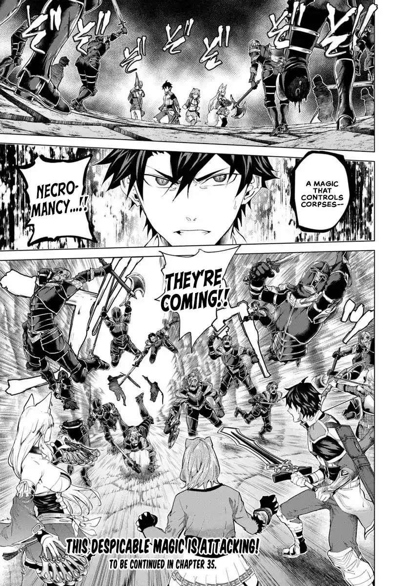 A Warrior Exiled by the Hero and His Lover Chapter 34 - Page 29