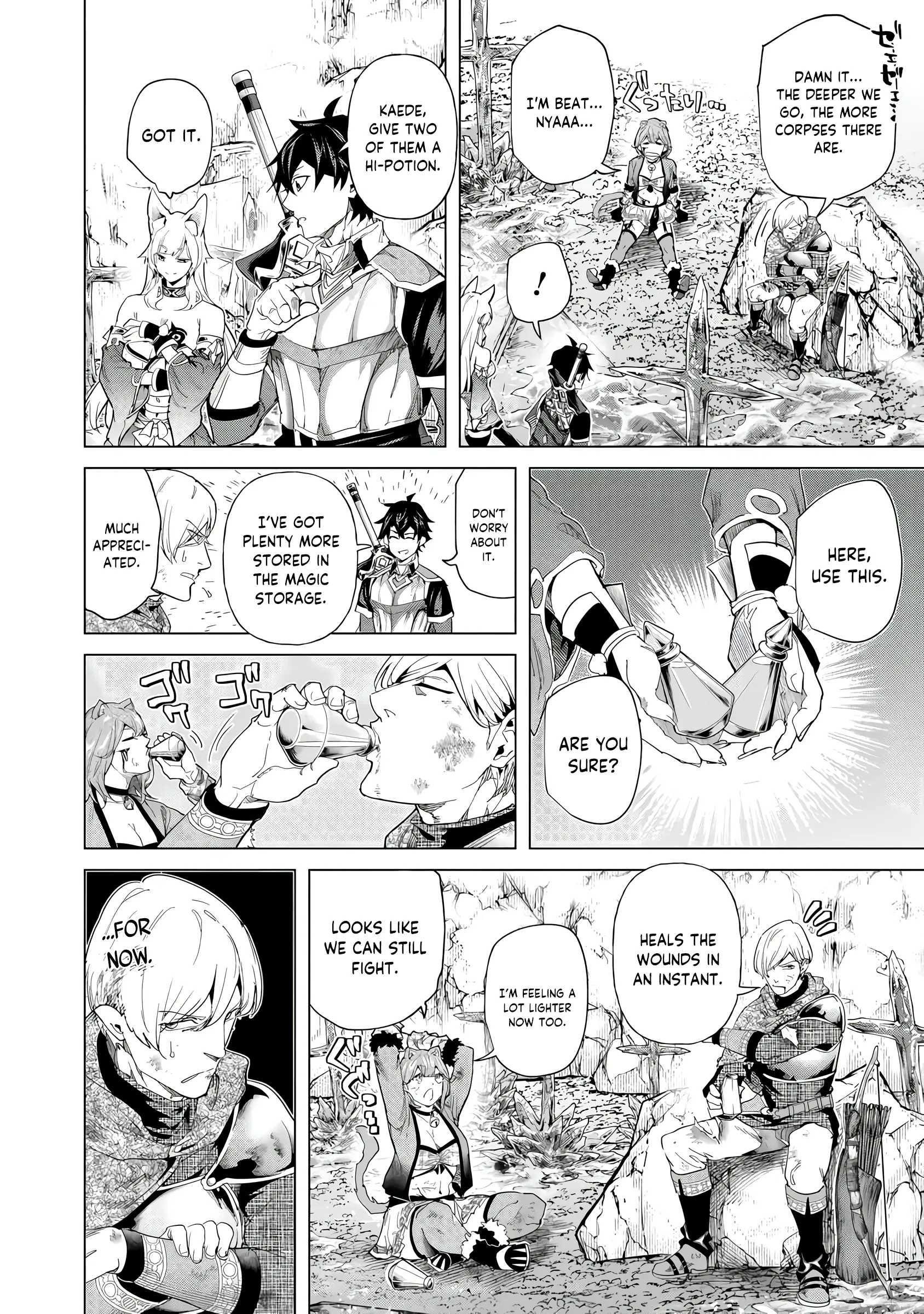 A Warrior Exiled by the Hero and His Lover Chapter 35 - Page 12