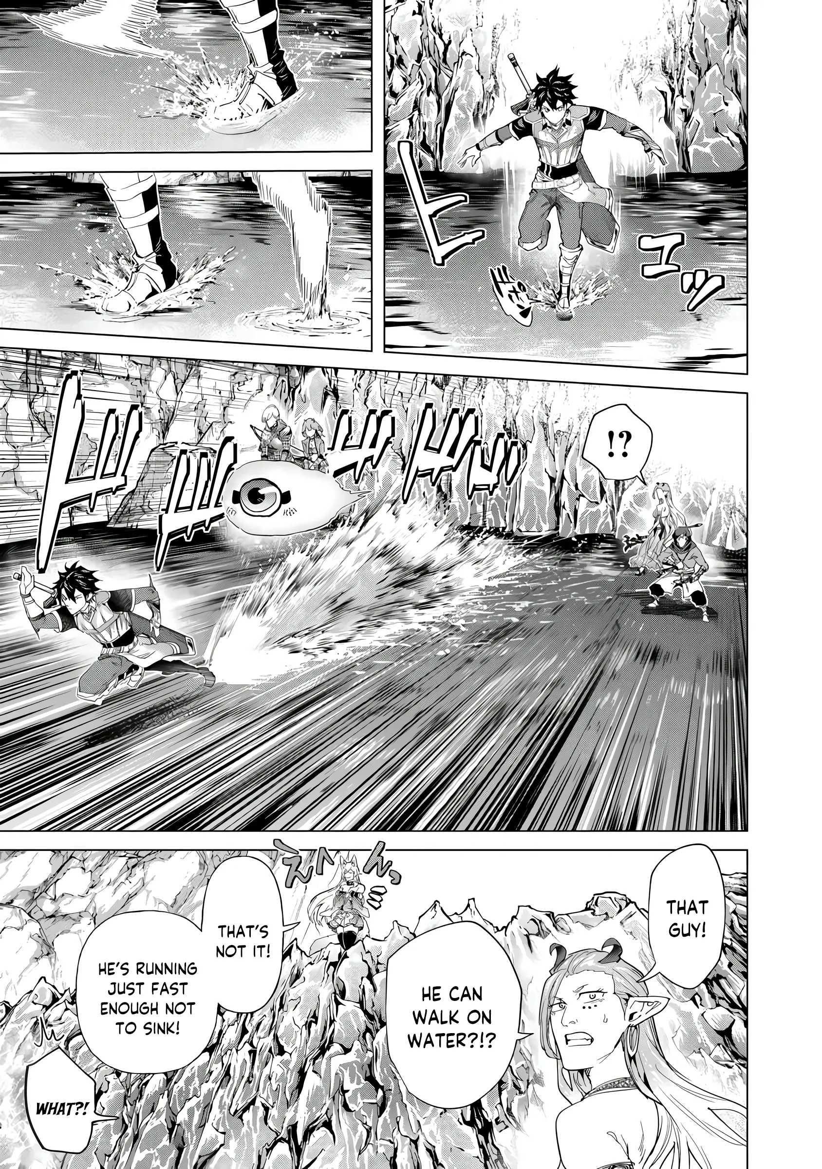 A Warrior Exiled by the Hero and His Lover Chapter 35 - Page 18