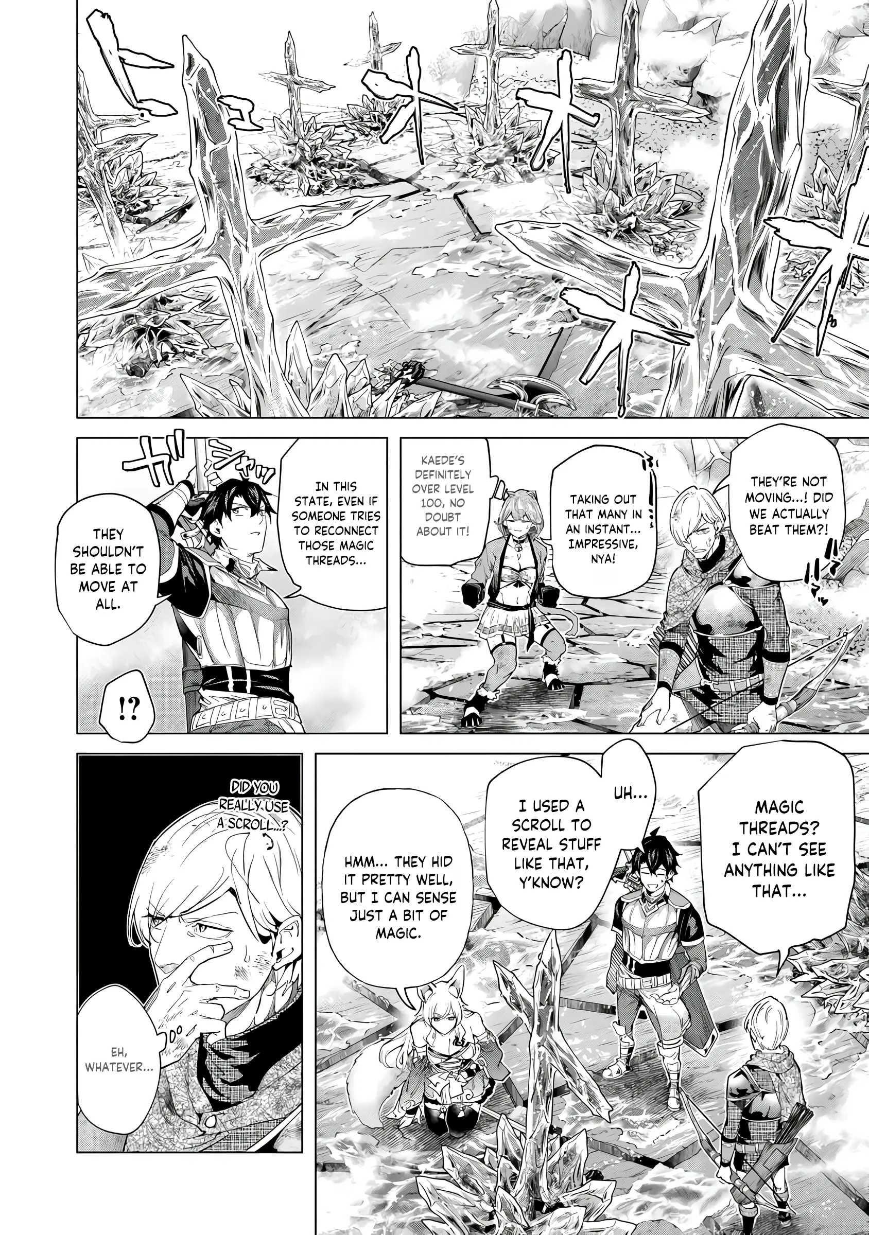 A Warrior Exiled by the Hero and His Lover Chapter 35 - Page 8