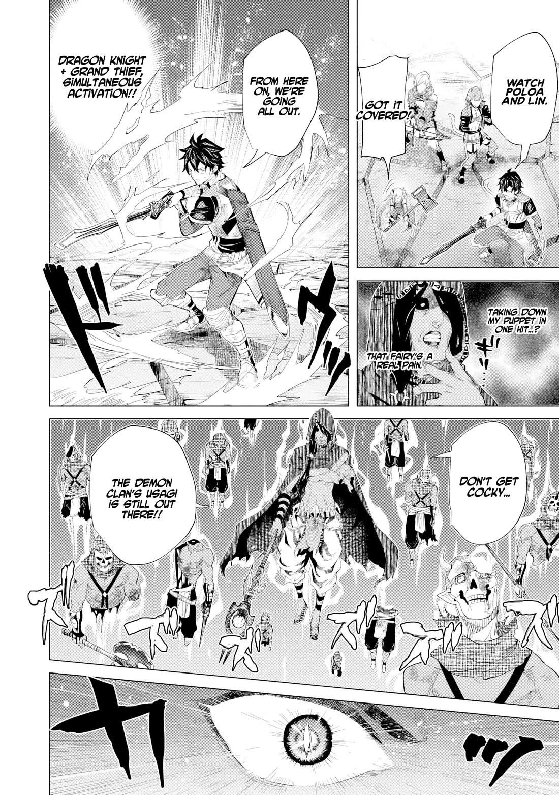 A Warrior Exiled by the Hero and His Lover Chapter 37 - Page 14