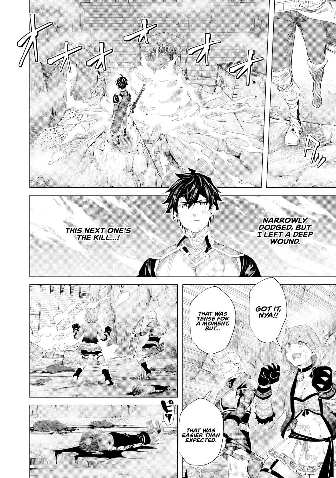 A Warrior Exiled by the Hero and His Lover Chapter 37 - Page 18